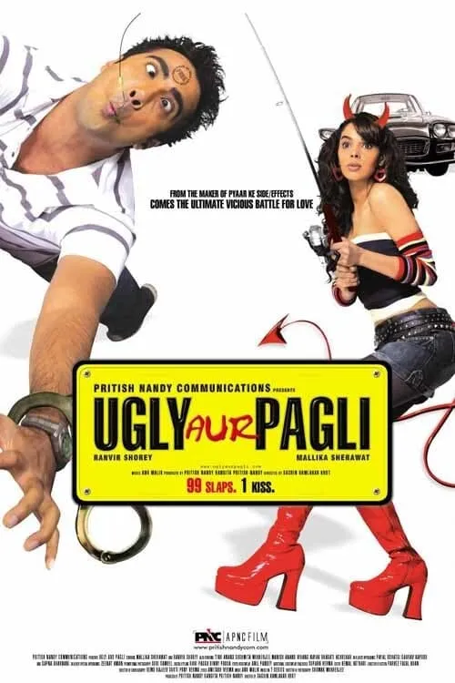 Ugly Aur Pagli (movie)