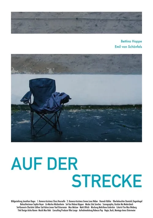 Auf der Strecke (фильм)