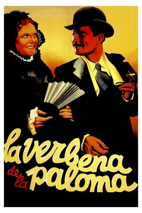 La verbena de la Paloma (movie)