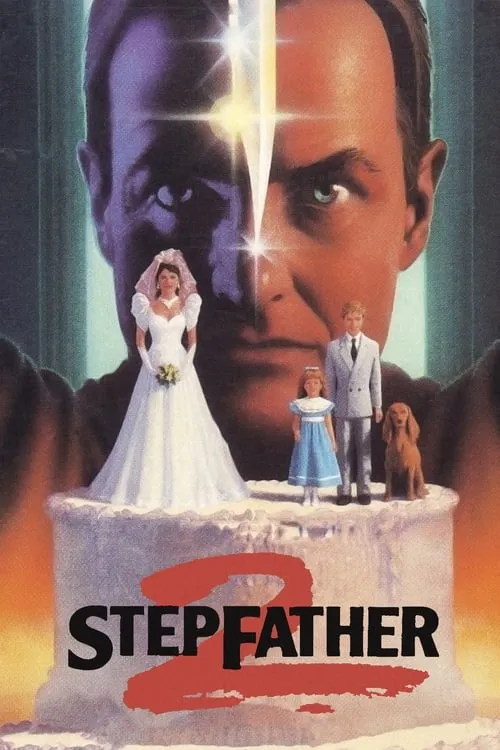 Stepfather 2 (фильм)