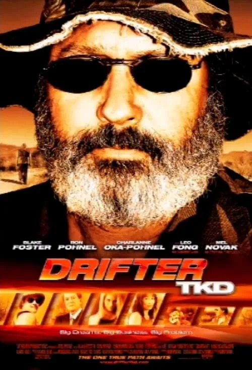 Drifter TKD