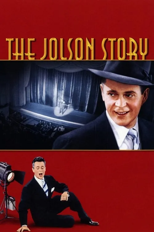 The Jolson Story (фильм)