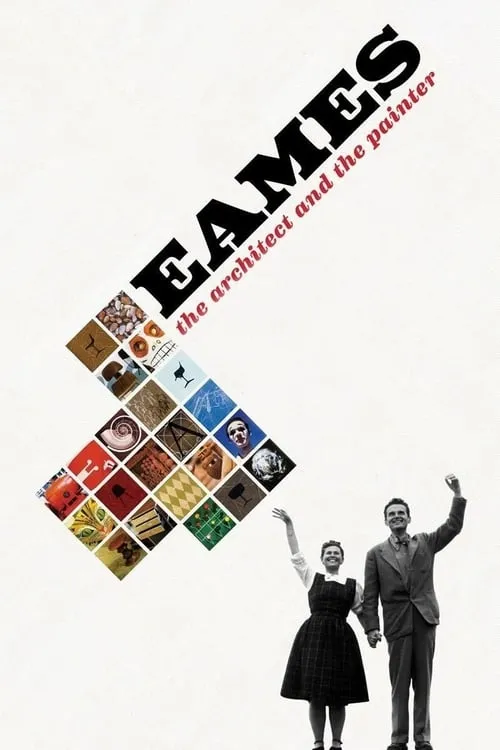 Eames: The Architect and the Painter (фильм)