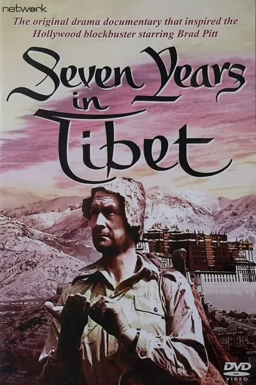 Seven Years in Tibet (movie)