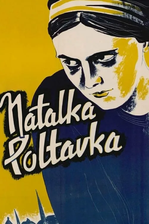 Natalka Poltavka (movie)