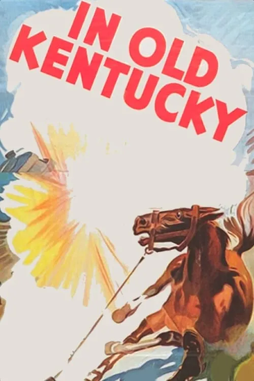 In Old Kentucky (фильм)