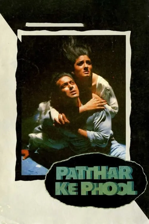 Patthar Ke Phool (movie)