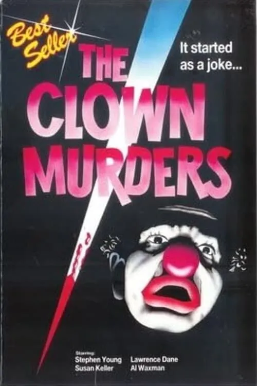 The Clown Murders (фильм)