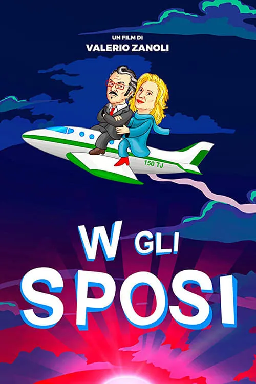 W gli sposi (фильм)