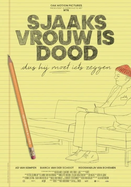 Sjaaks vrouw is dood dus hij moet iets zeggen (фильм)