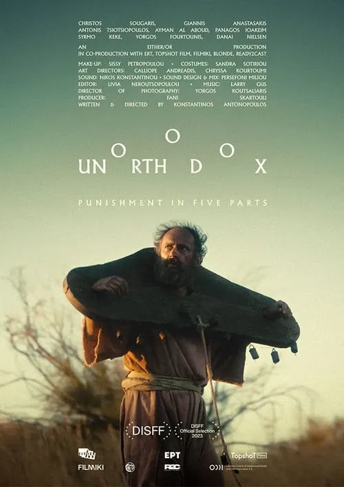 Unorthodox (movie)