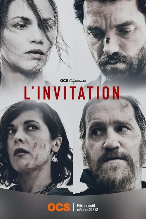 L'Invitation (фильм)