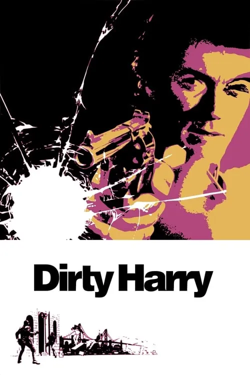 Dirty Harry (movie)