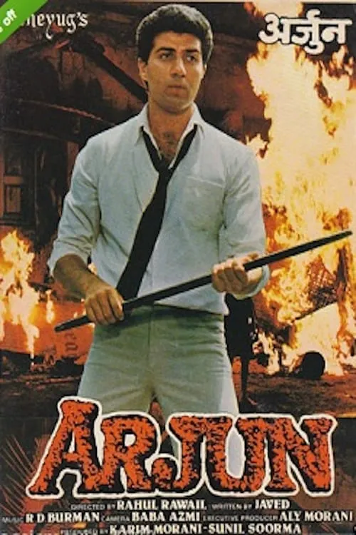 Arjun (movie)