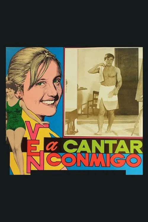 Ven a cantar conmigo (фильм)