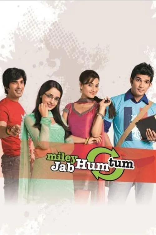 Miley Jab Hum Tum (series)