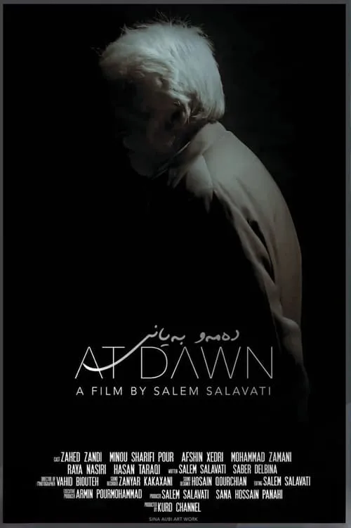 At Dawn (movie)