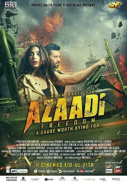 Azaadi (movie)