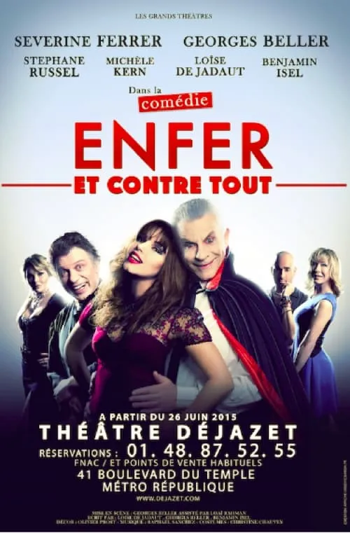 Enfer et contre tout (фильм)