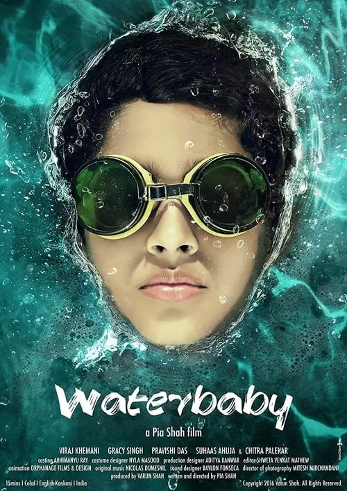 Waterbaby (movie)