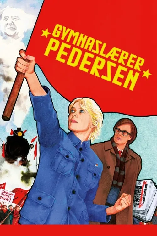 Gymnaslærer Pedersen (фильм)