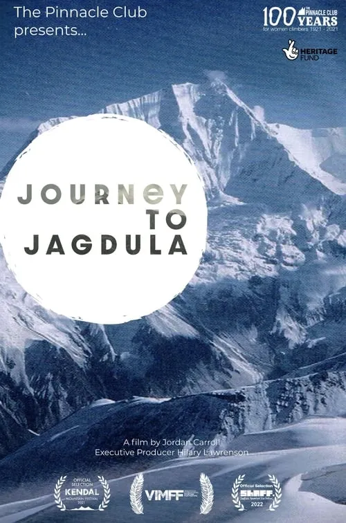 Journey to Jagdula