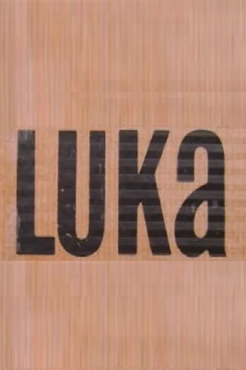 Luka (фильм)