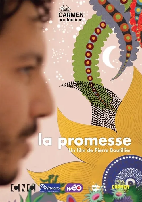 La promesse (фильм)