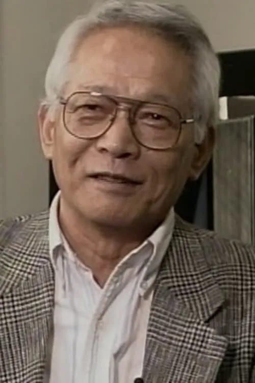 井上治