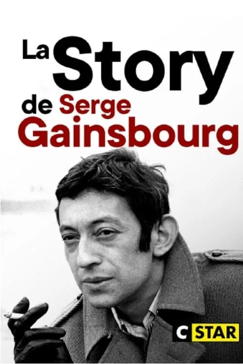 La Story de Serge Gainsbourg : Le Punchliner (movie)