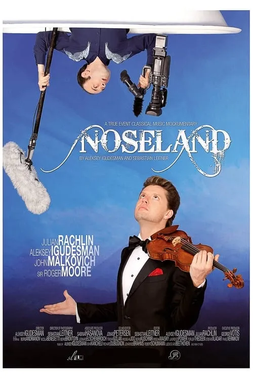 Noseland (movie)