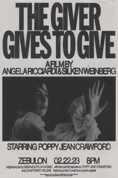 The Giver Gives to Give (movie)