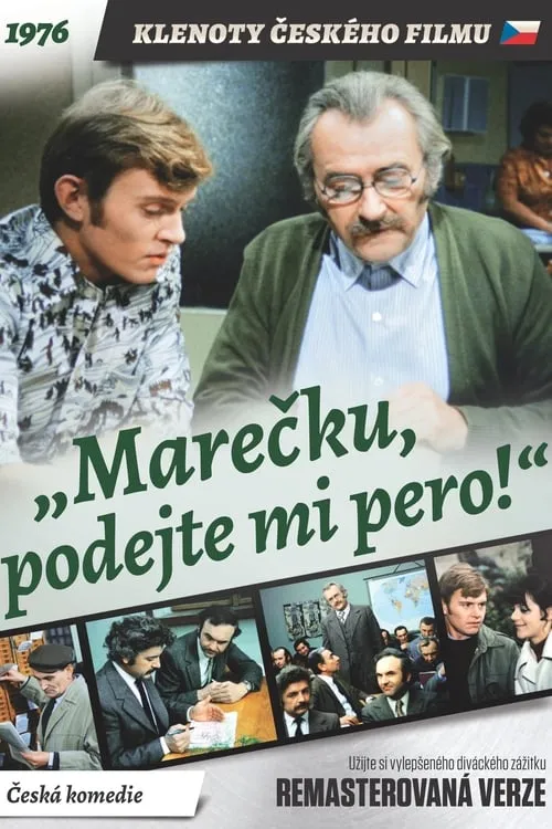 Marecek, Pass Me the Pen! (movie)