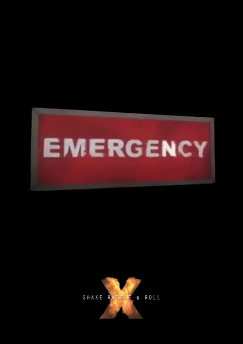 Emergency (movie)