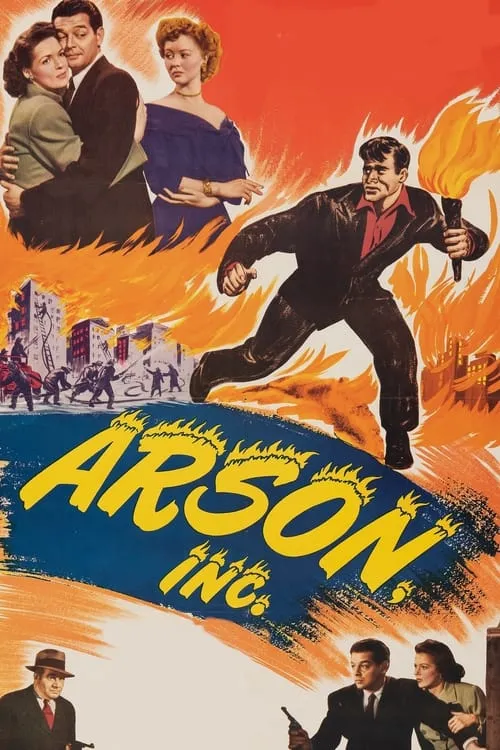 Arson, Inc. (фильм)