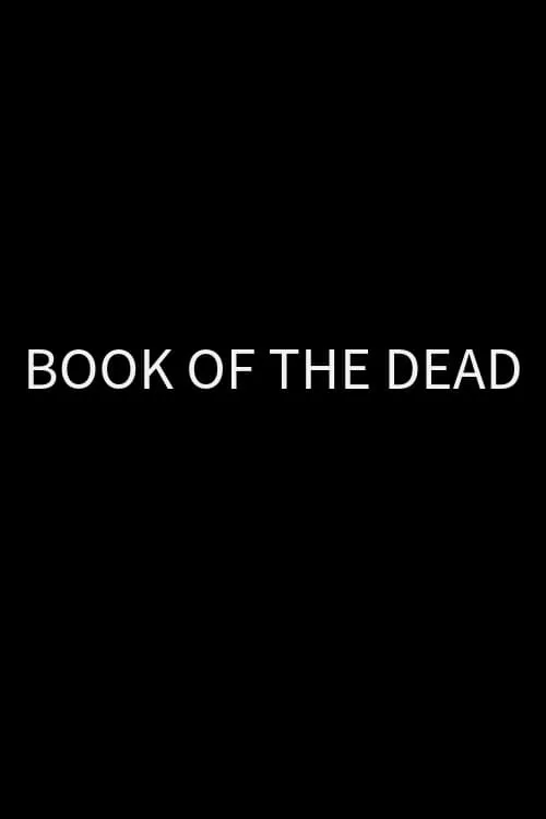 Book Of The Dead (фильм)