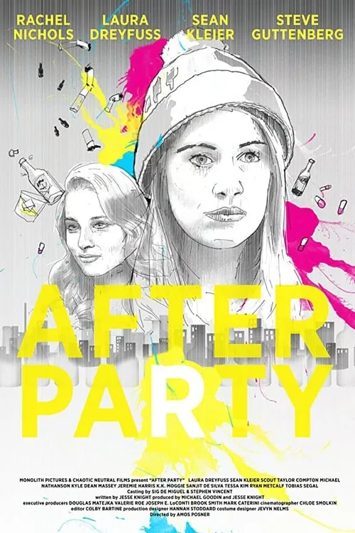 After Party (movie)