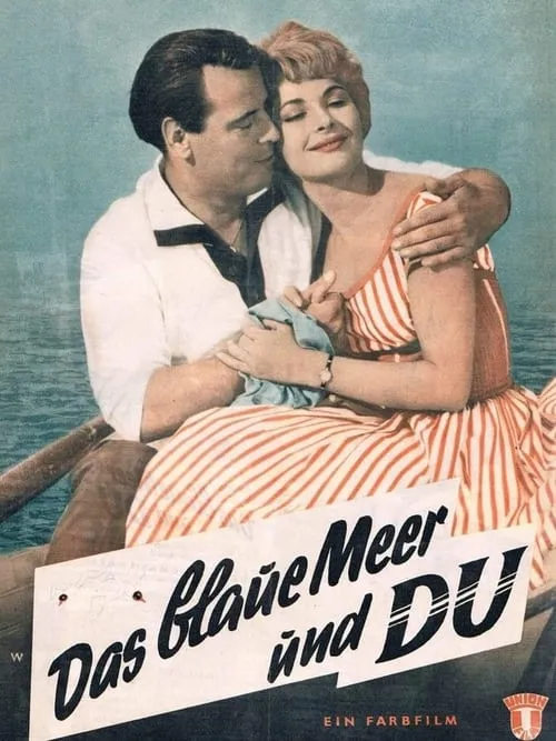 Das blaue Meer und Du (movie)