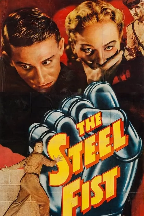 The Steel Fist (movie)