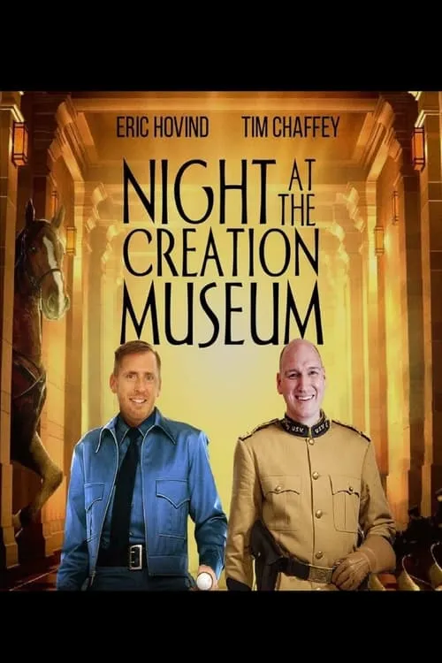 Night at the Creation Museum (фильм)