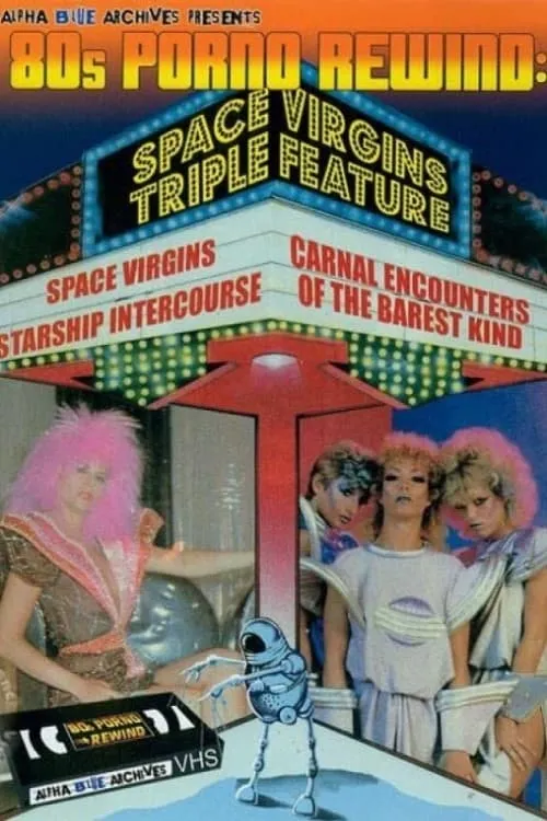 Space Virgins (movie)