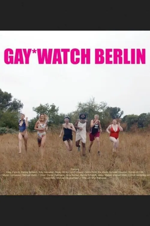 GAY*WATCH BERLIN (фильм)