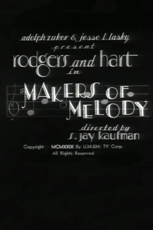 Makers of Melody (movie)