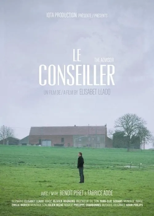 Le conseiller (фильм)