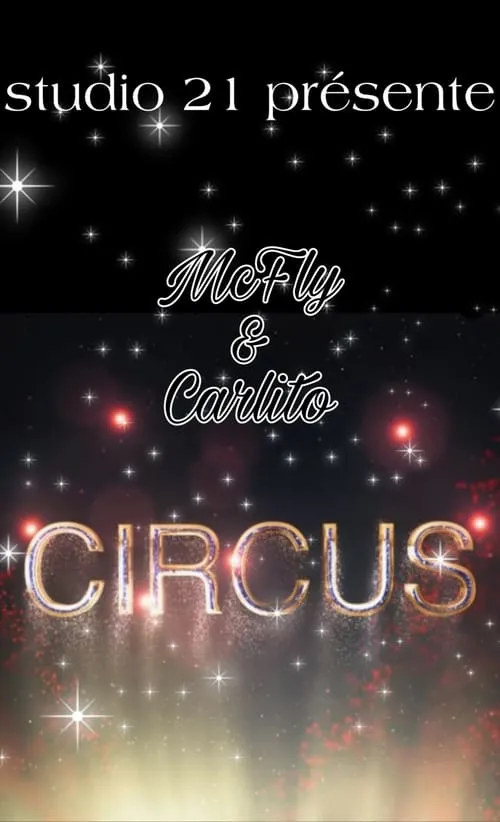 Circus (фильм)