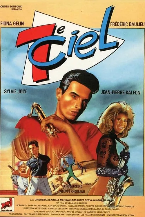 Septième ciel (movie)