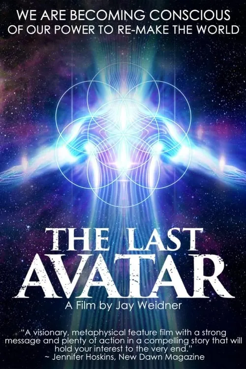 The Last Avatar (movie)