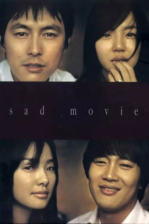 Sad Movie (movie)