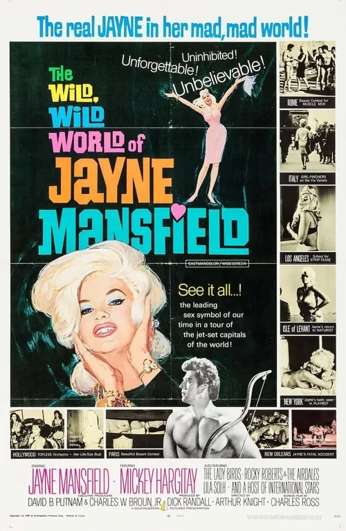 The Wild, Wild World of Jayne Mansfield (movie)