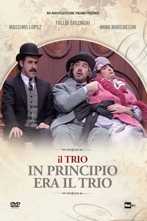 In principio era il trio (фильм)